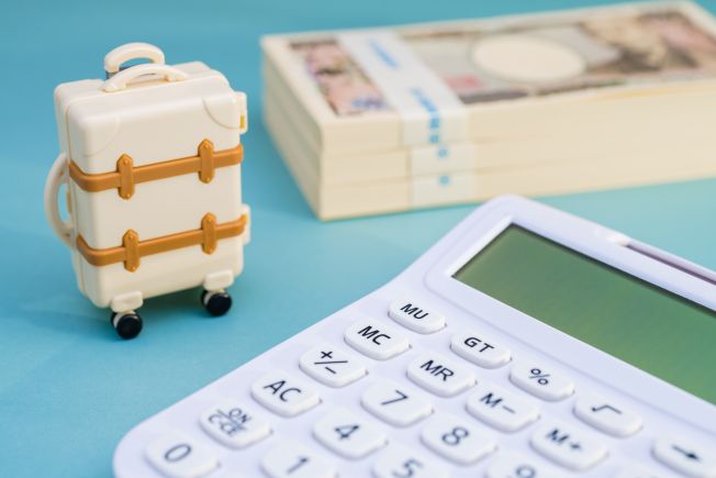 Podwyżka diet z tytułu podróży służbowej
