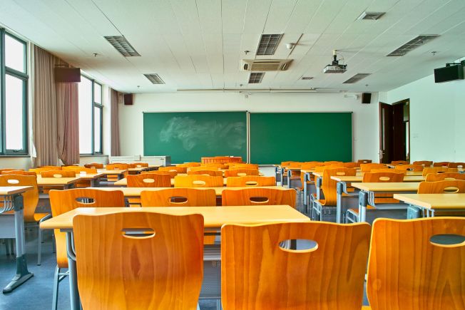 MEN: Zadania z zakresu nadzoru pedagogicznego 2019/2020