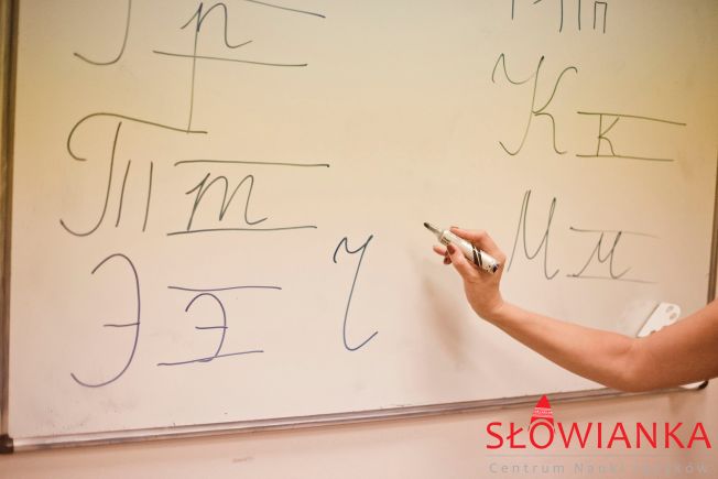 Czy warto zapisać się na kurs języka ukraińskiego lub rosyjskiego?