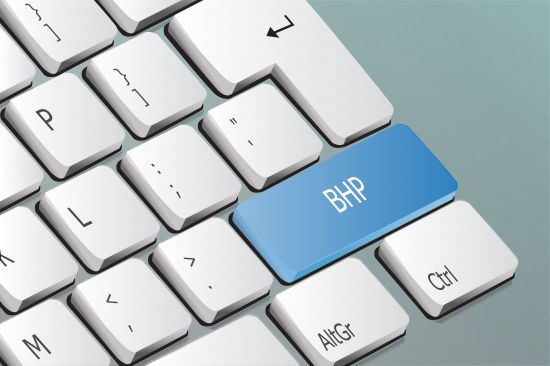 Potwierdzenie szkolenie BHP elektronicznie – od 12 grudnia
